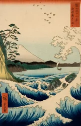The Sea at Satta, Suruga Province, from the series Thirty-six Views of Mount Fuji